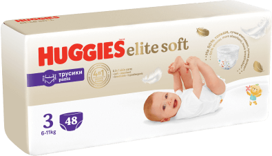 Huggies®Elite Soft Pants